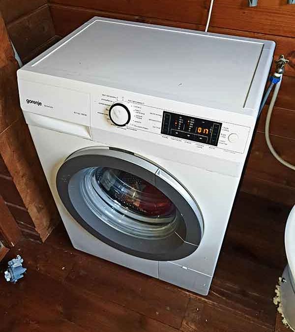 ремонт стиральных машин
